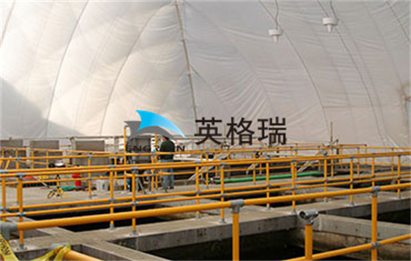 新疆充大香蕉在线电影儲料倉